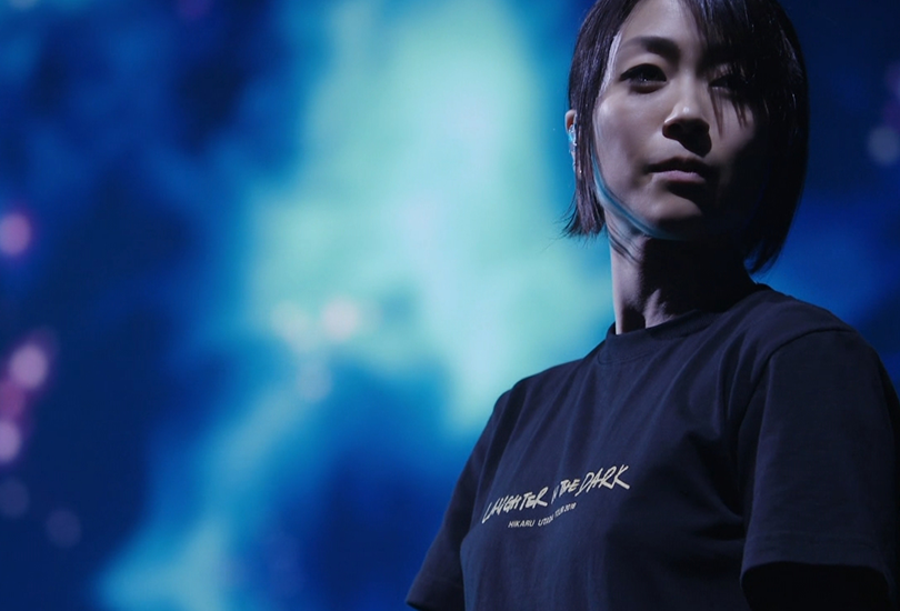 Hikaru Utada's Laughter in the dark: Searching for answers and a wig